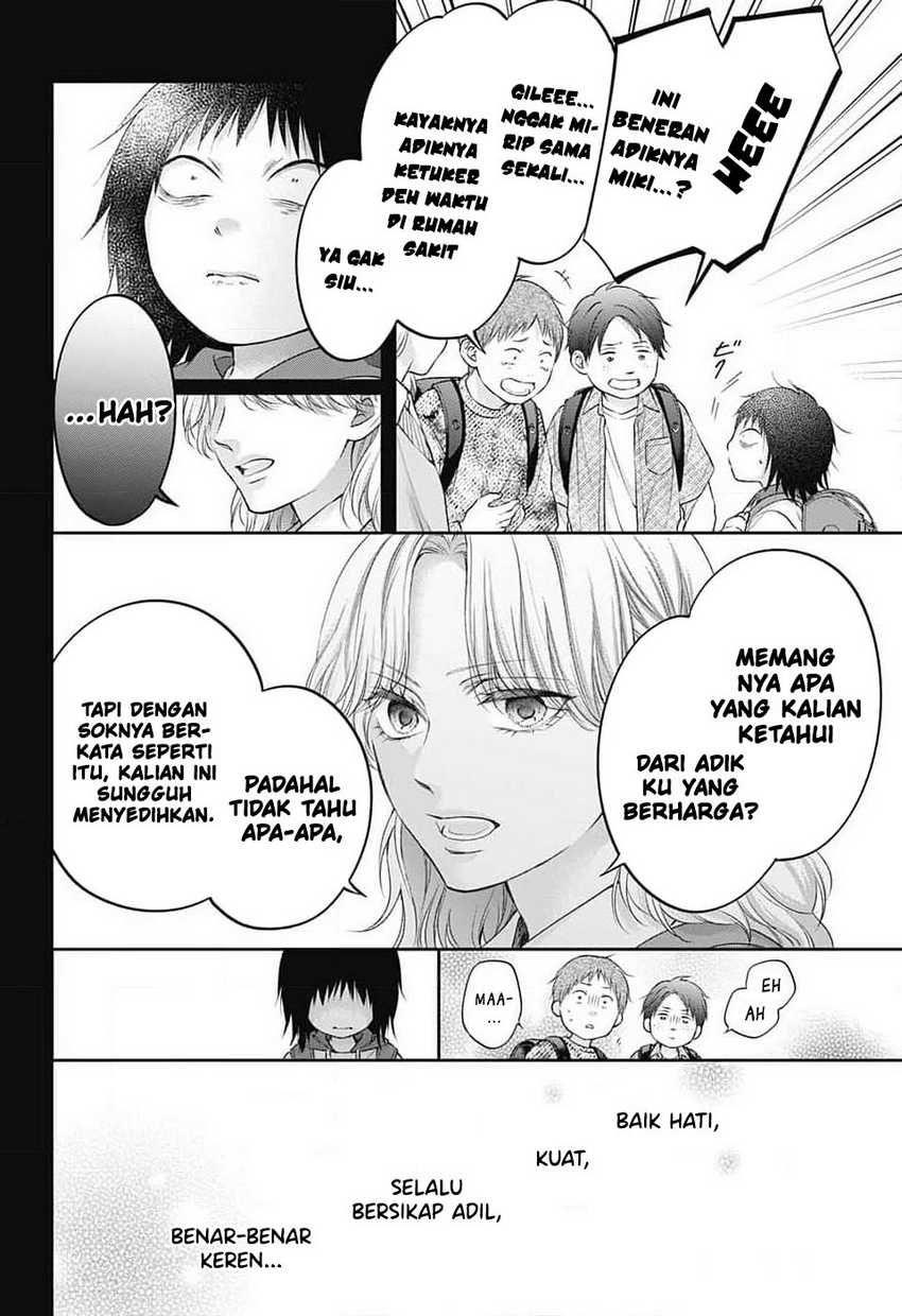 Kono Oto Tomare! Chapter 130